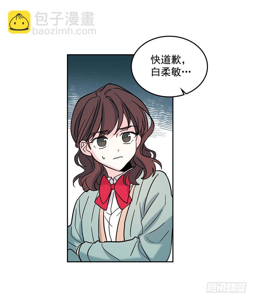 12.大海真漂亮16
