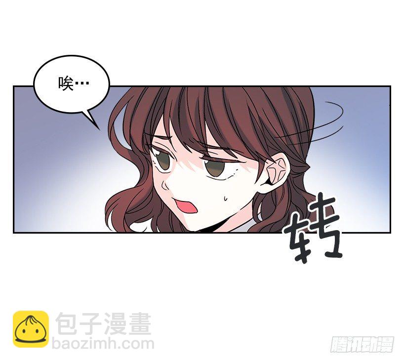 12.大海真漂亮17