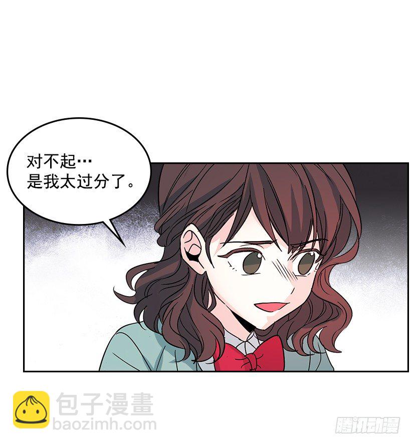 12.大海真漂亮20