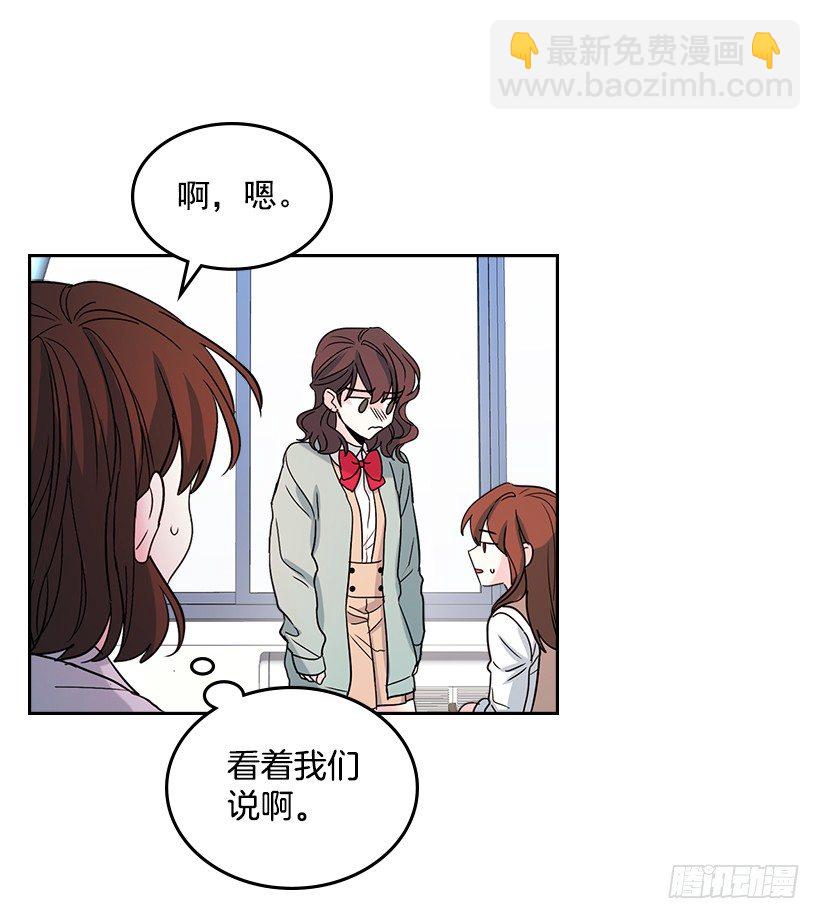 12.大海真漂亮21