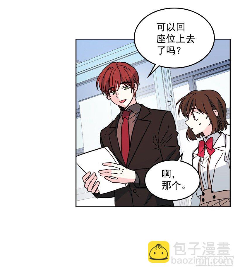 12.大海真漂亮22