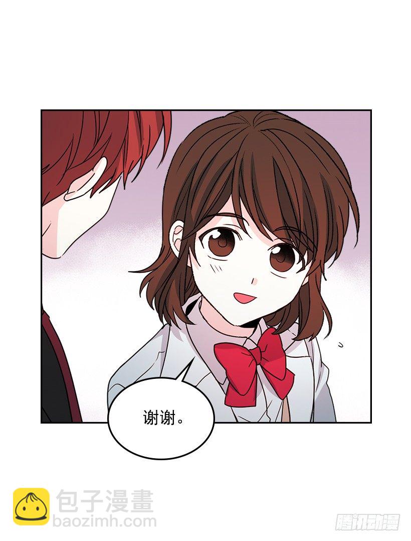12.大海真漂亮23
