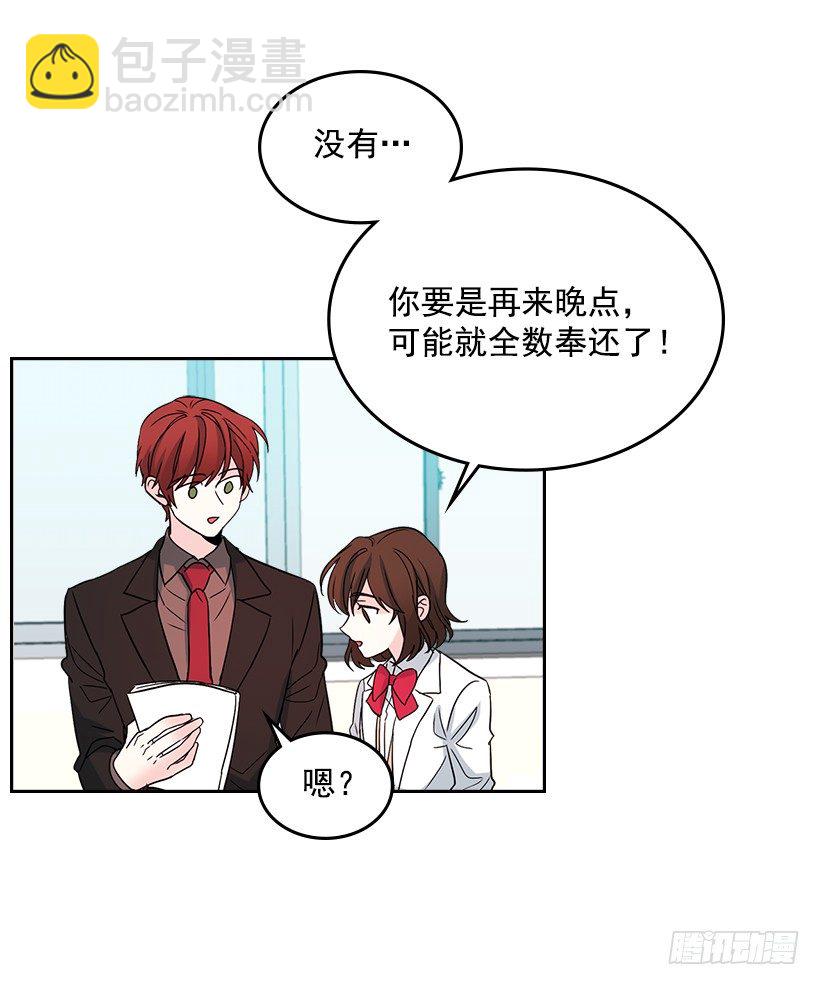 12.大海真漂亮26