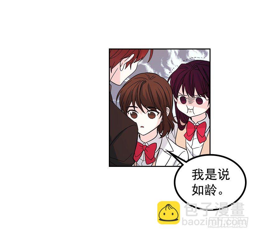 12.大海真漂亮27