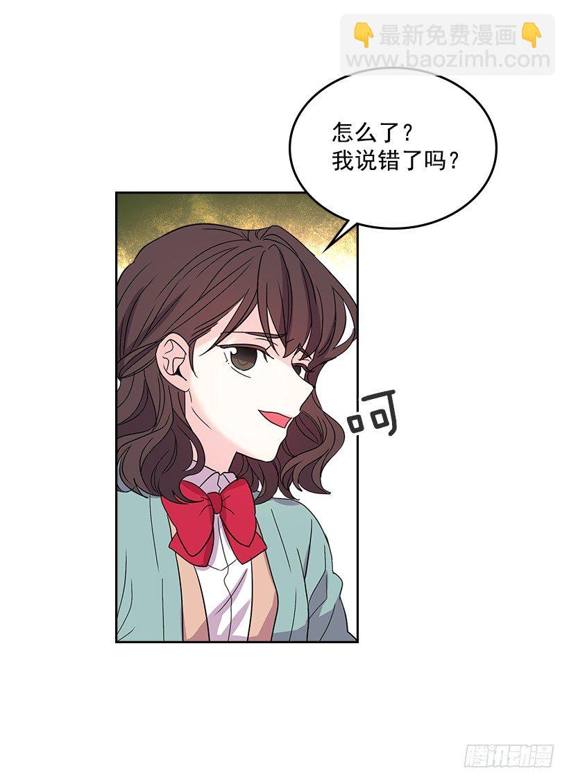 12.大海真漂亮3