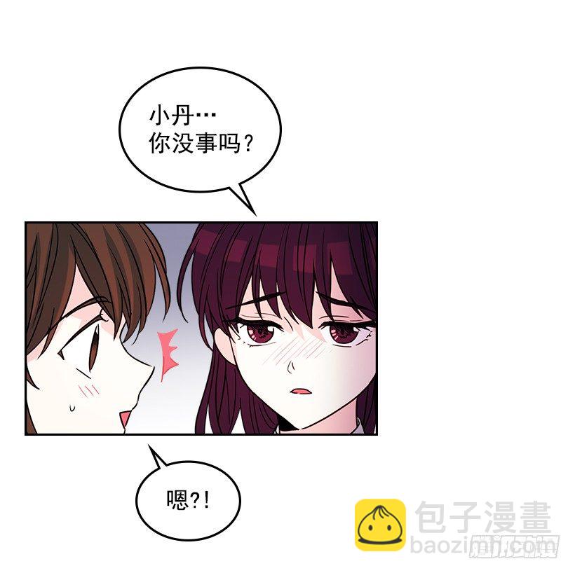 12.大海真漂亮32
