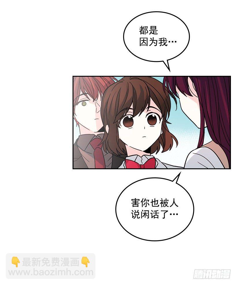 12.大海真漂亮33
