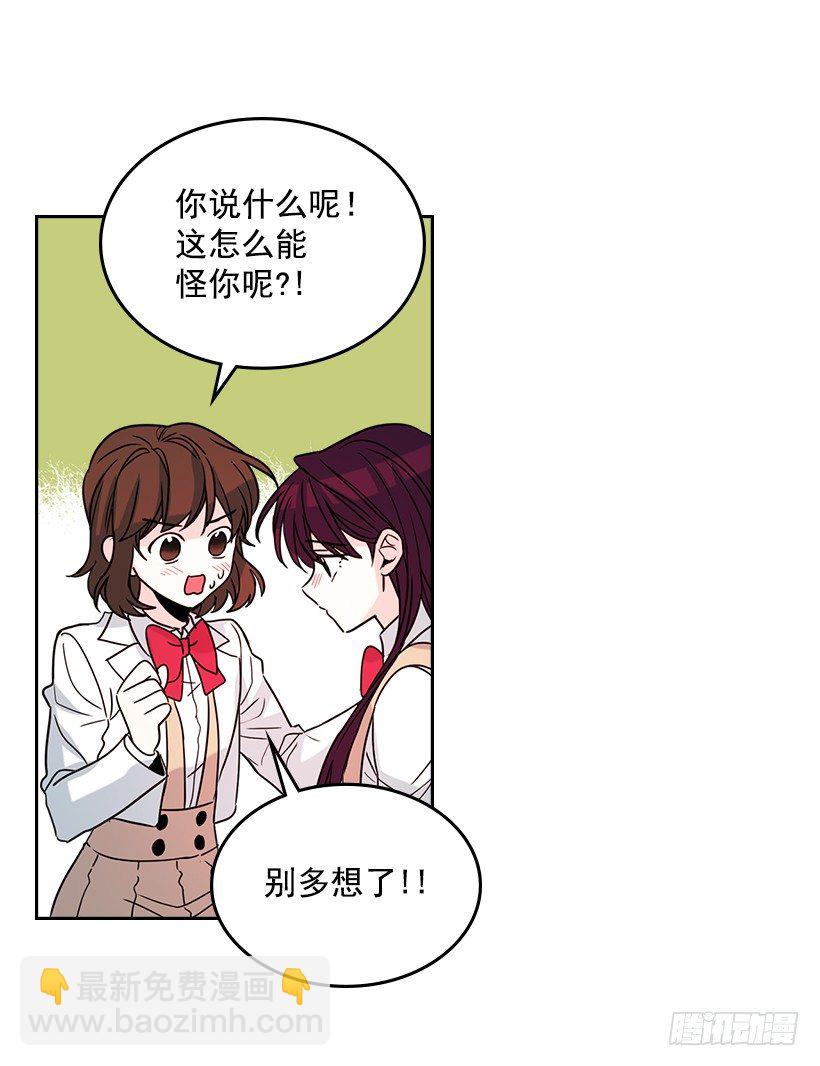 12.大海真漂亮35