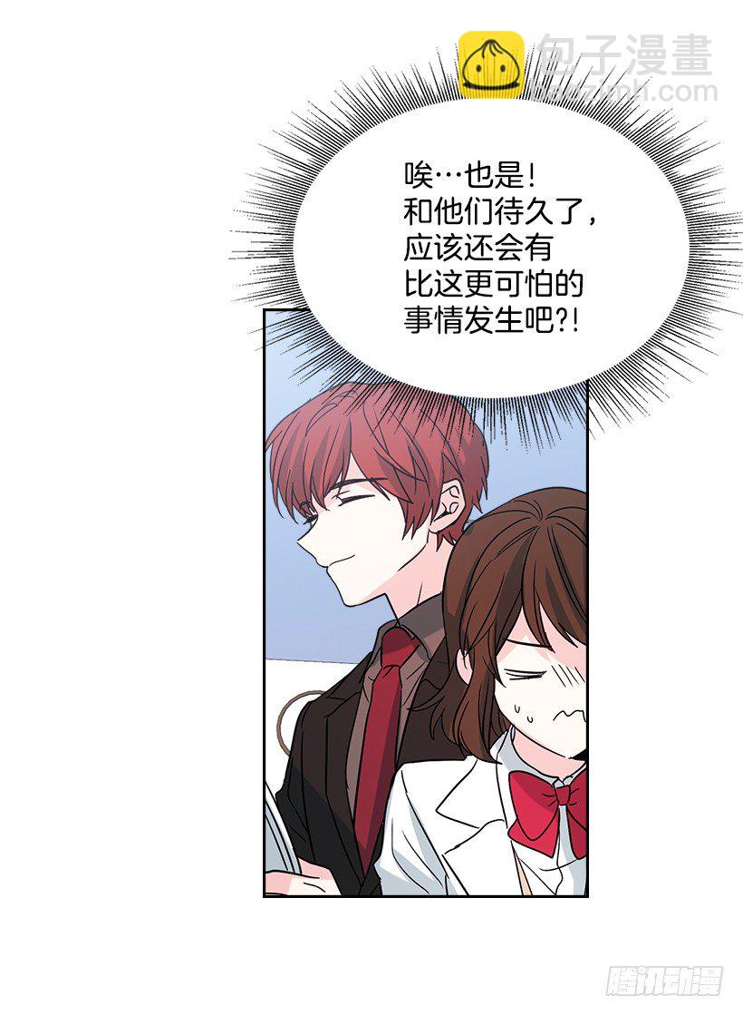 12.大海真漂亮36