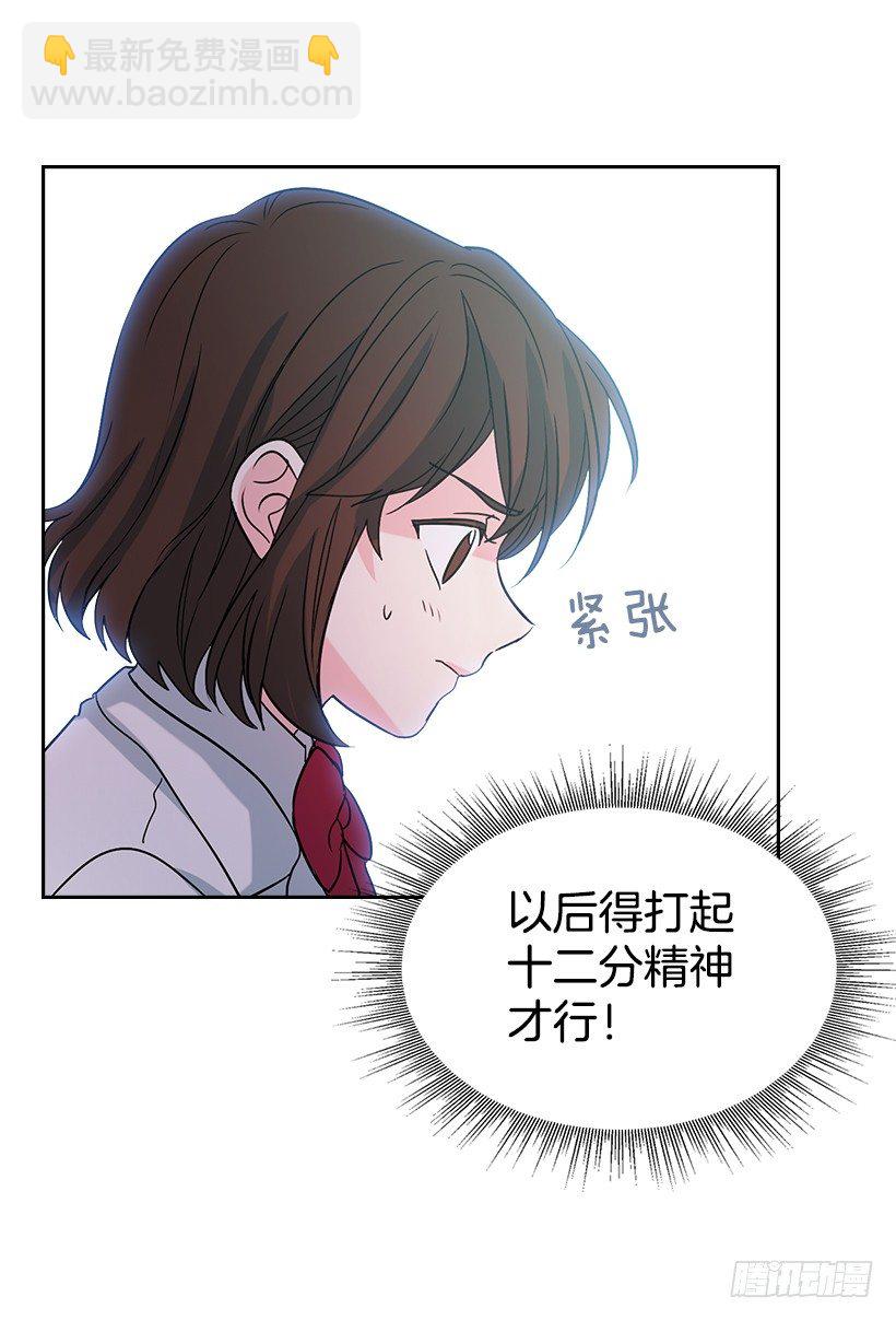 12.大海真漂亮37