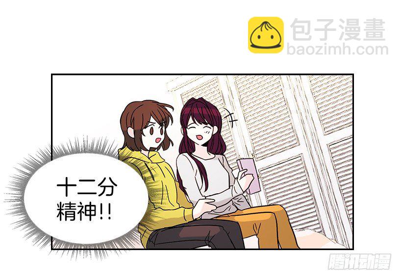 12.大海真漂亮38