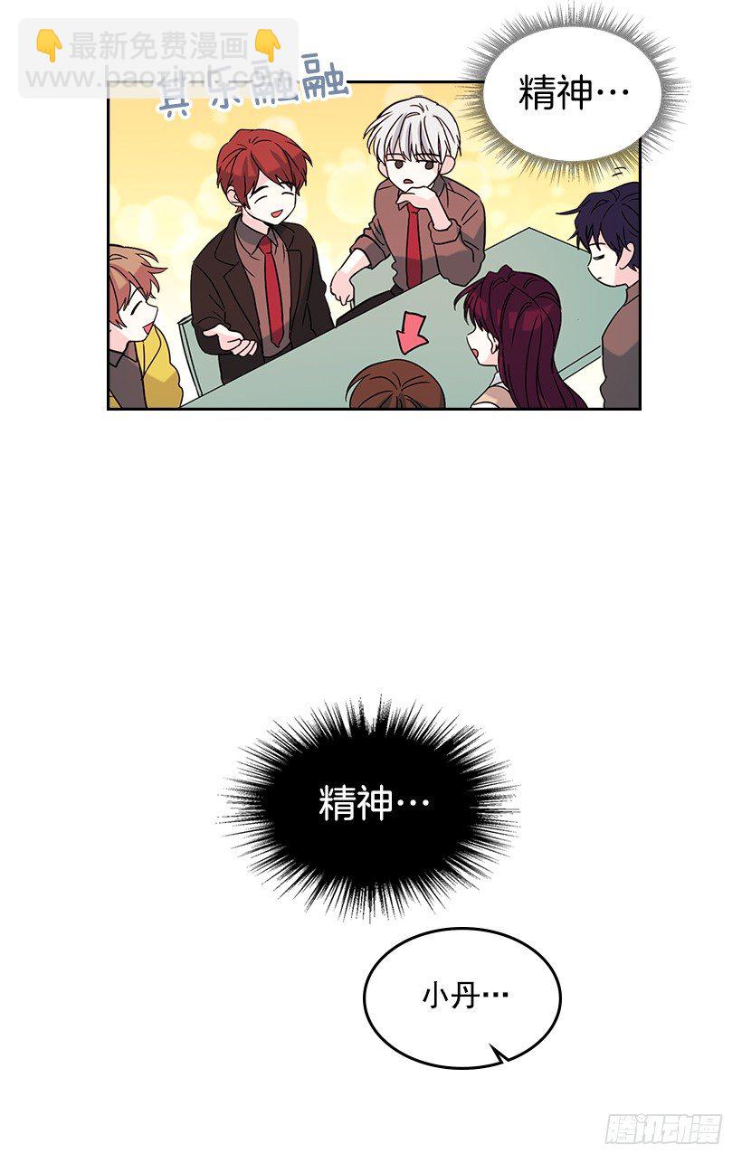 12.大海真漂亮39