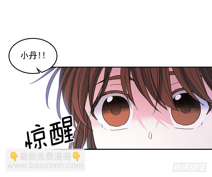 12.大海真漂亮40