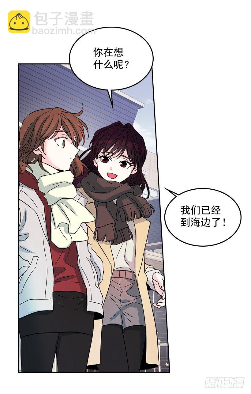 12.大海真漂亮41