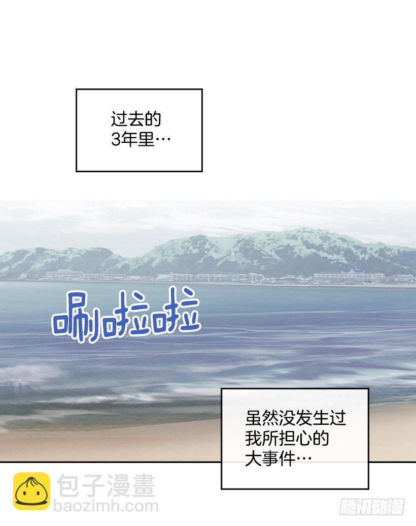 12.大海真漂亮44