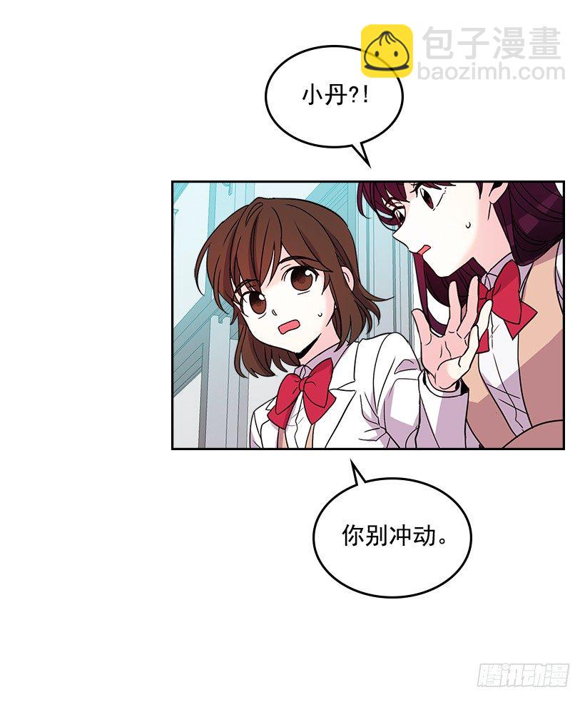 12.大海真漂亮5