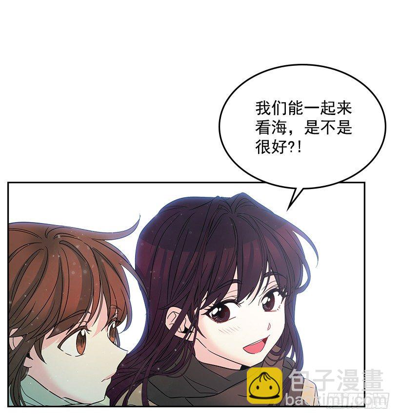 12.大海真漂亮50