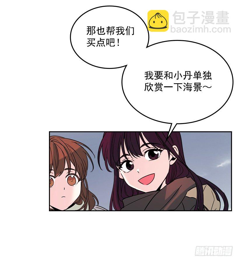 12.大海真漂亮57