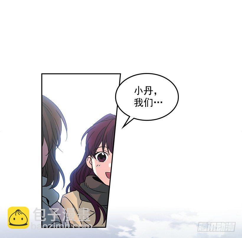 12.大海真漂亮59