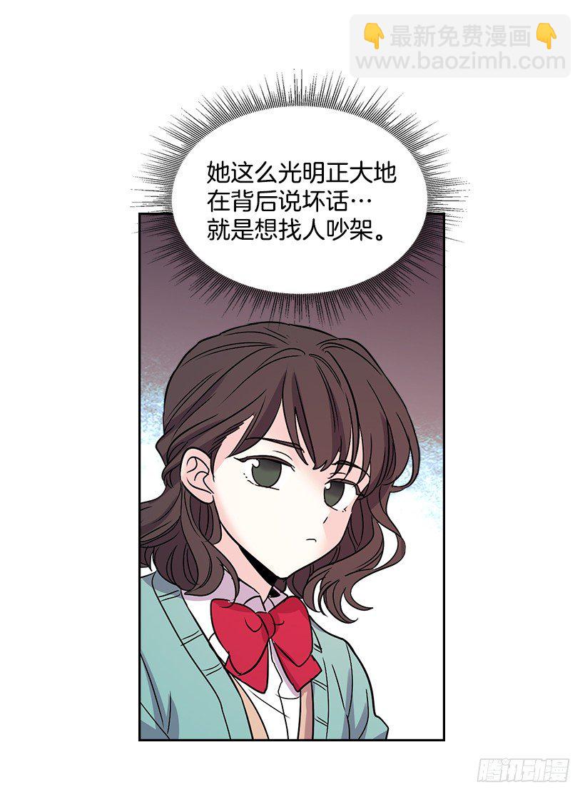 12.大海真漂亮6