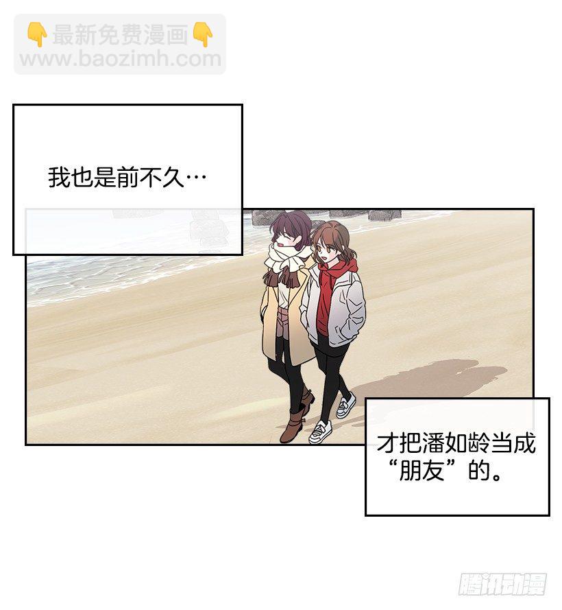 12.大海真漂亮68
