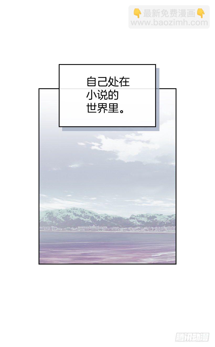 12.大海真漂亮70