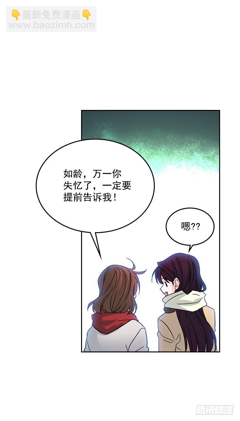 12.大海真漂亮71