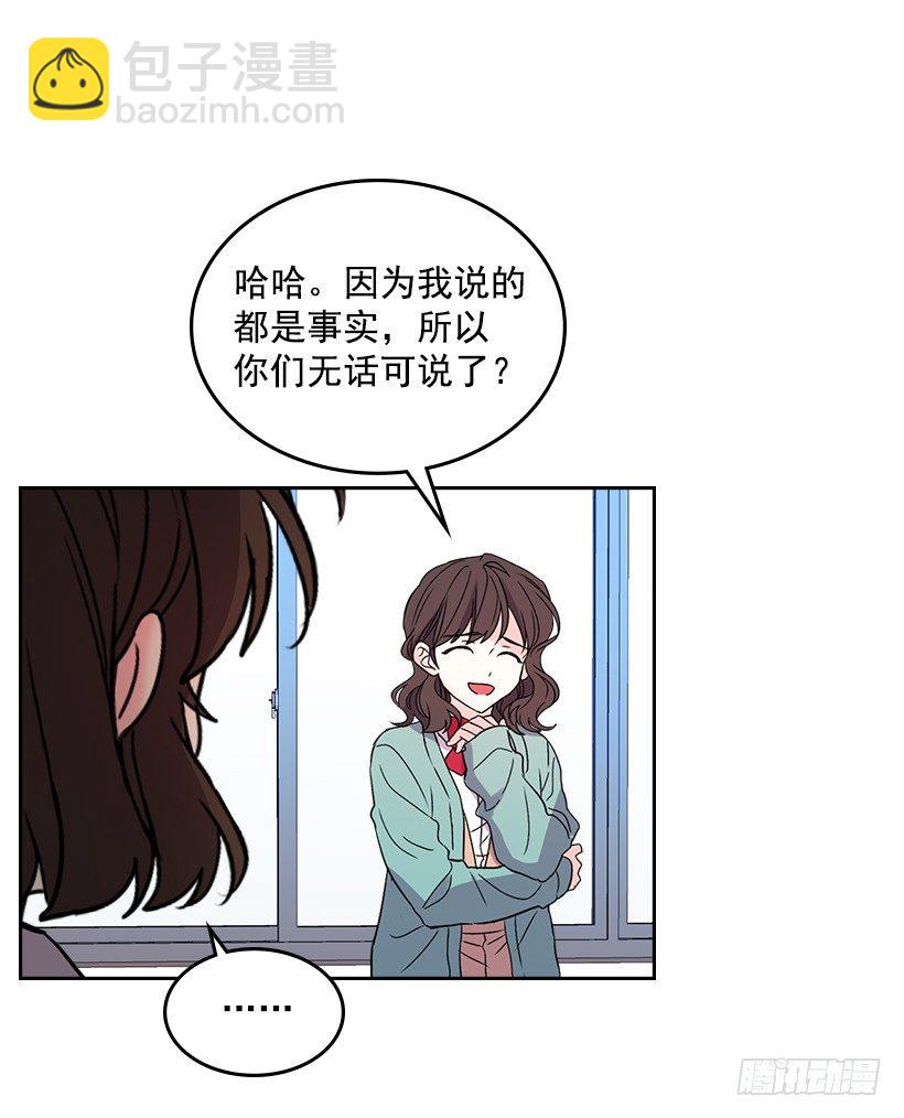 12.大海真漂亮9