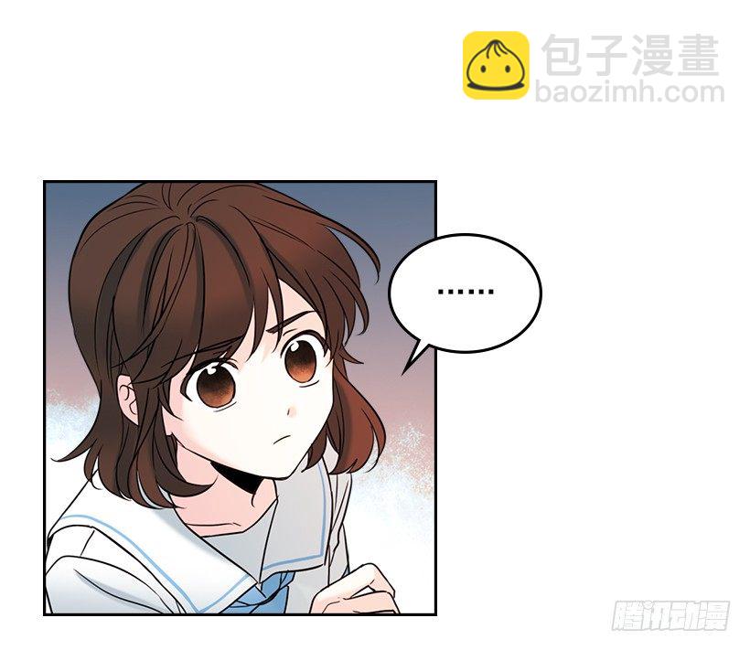 18.表白12