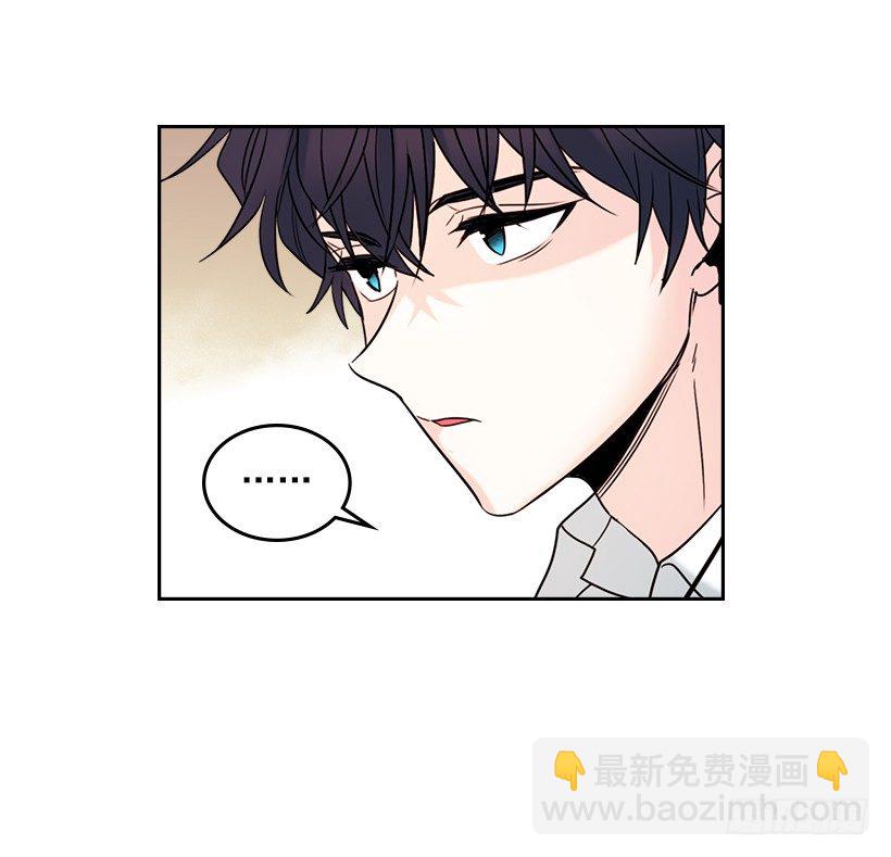 18.表白16