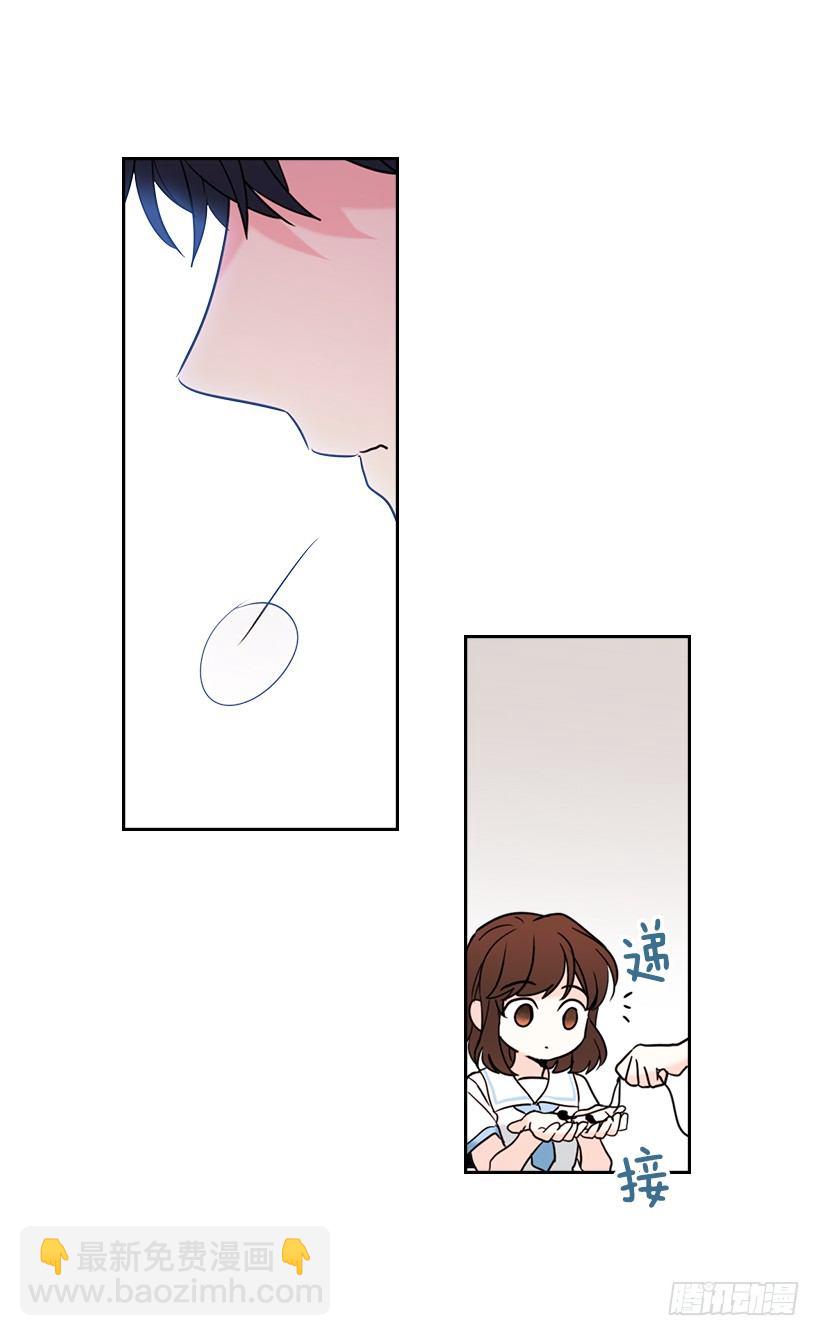 18.表白17