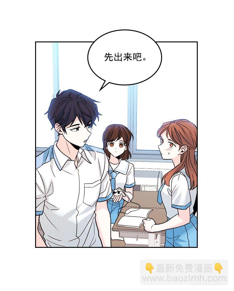 18.表白18