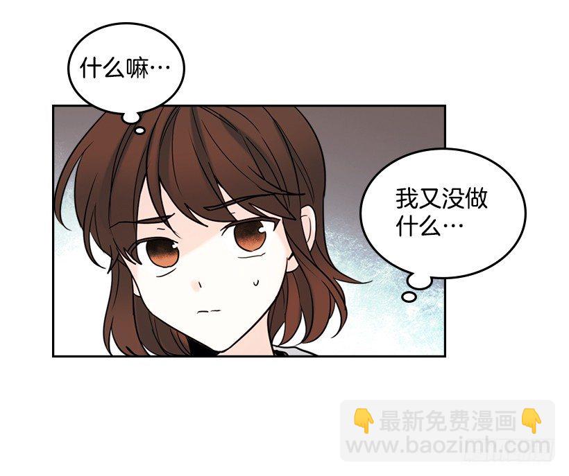 18.表白20