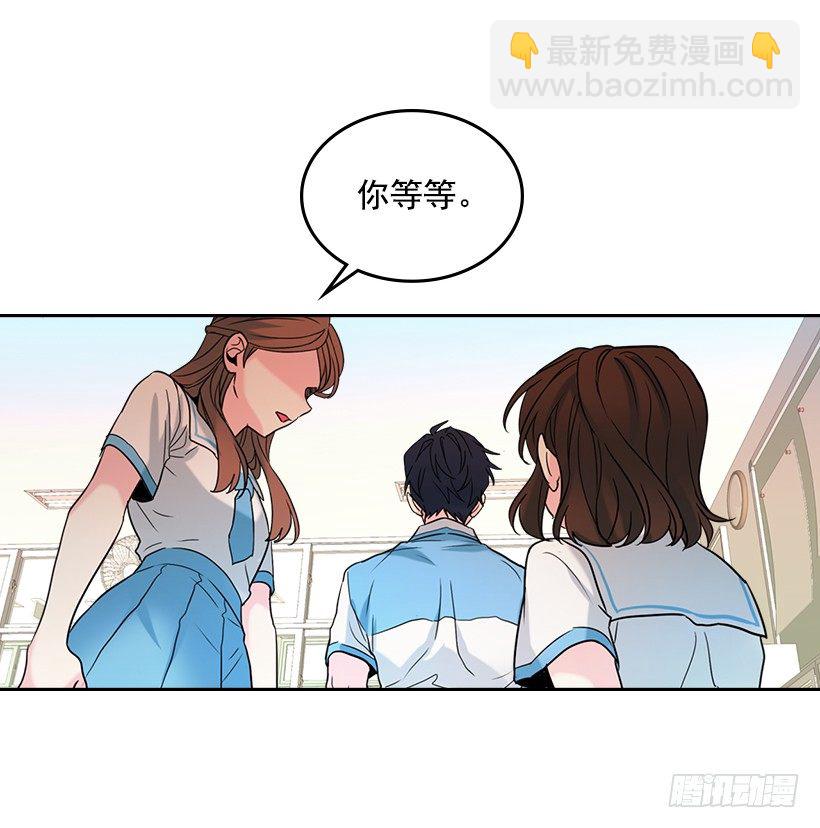 18.表白21