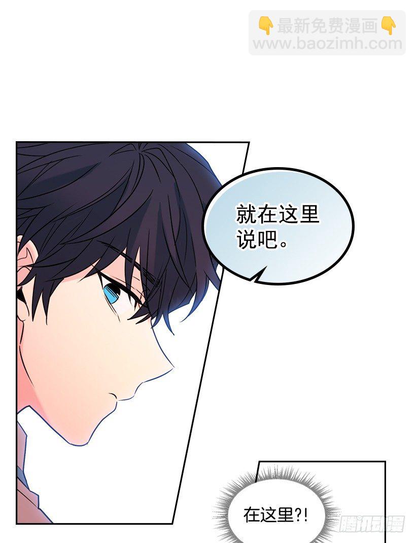 18.表白22