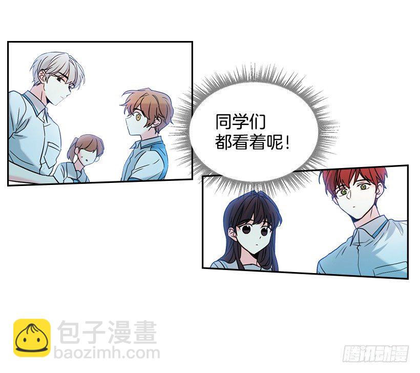 18.表白24