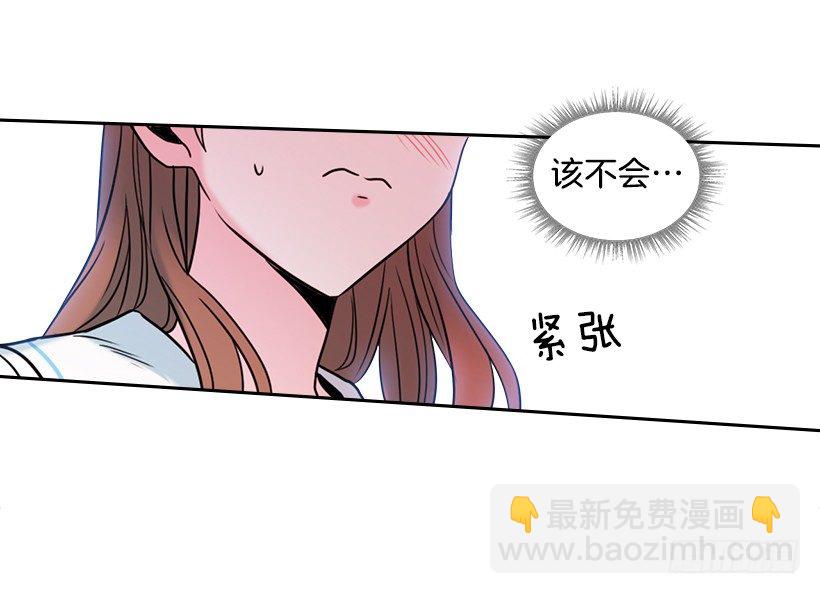 18.表白25