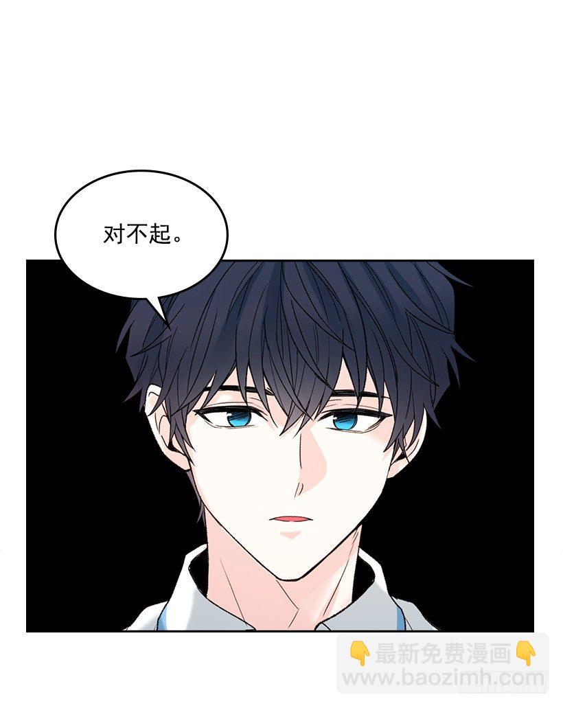18.表白27
