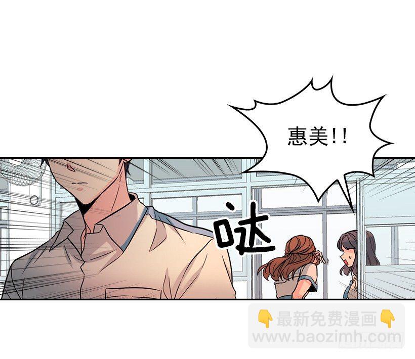 18.表白36