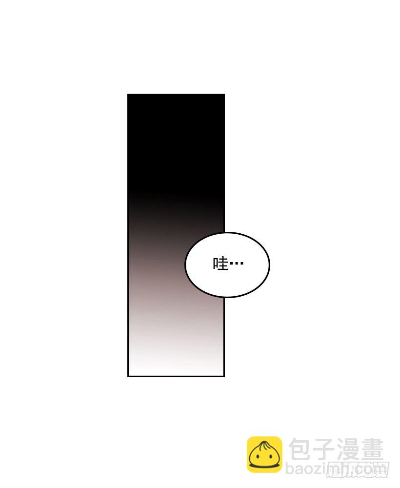 18.表白38
