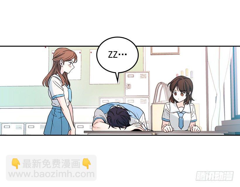 18.表白4