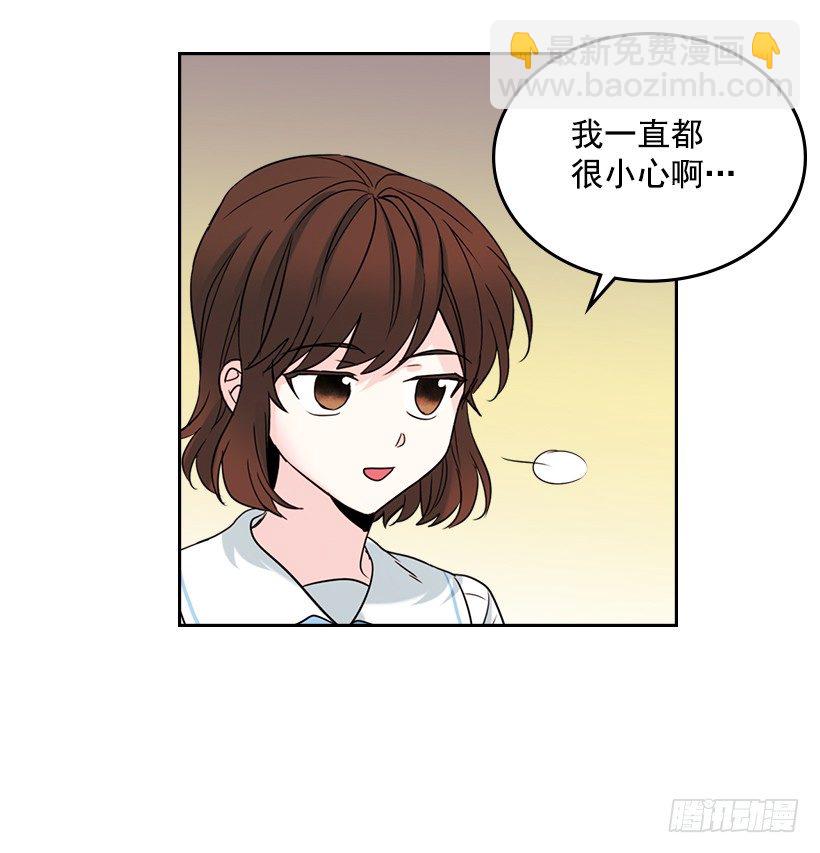 18.表白45