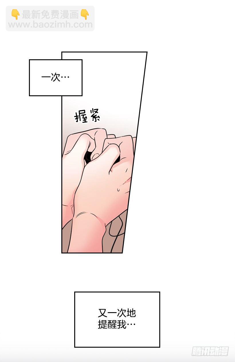 18.表白46