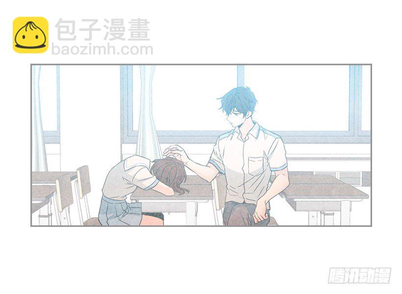 18.表白54