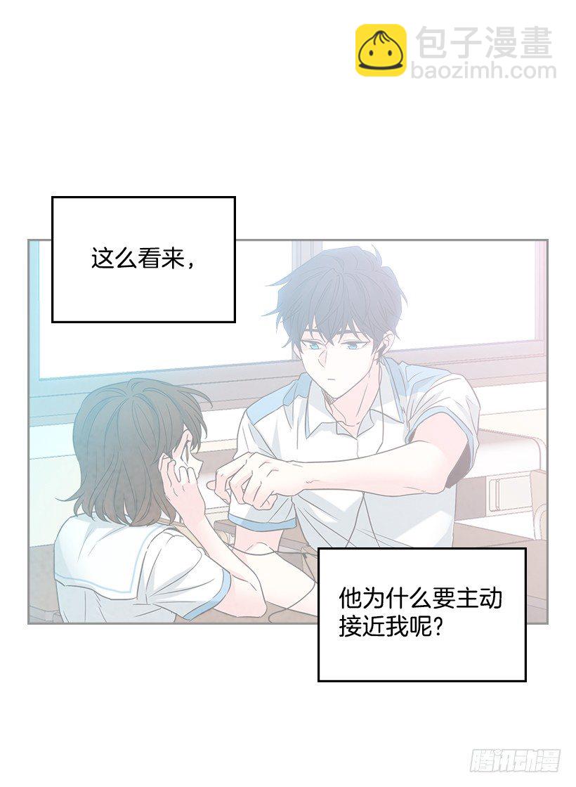 18.表白56