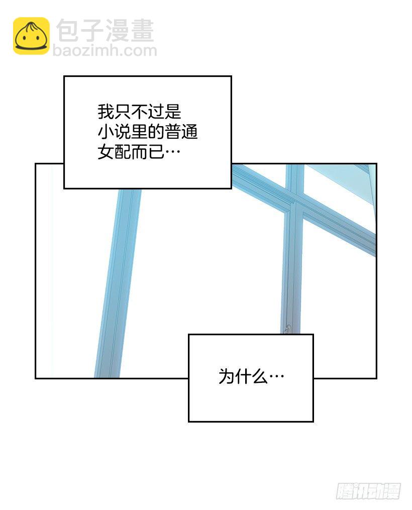 18.表白57