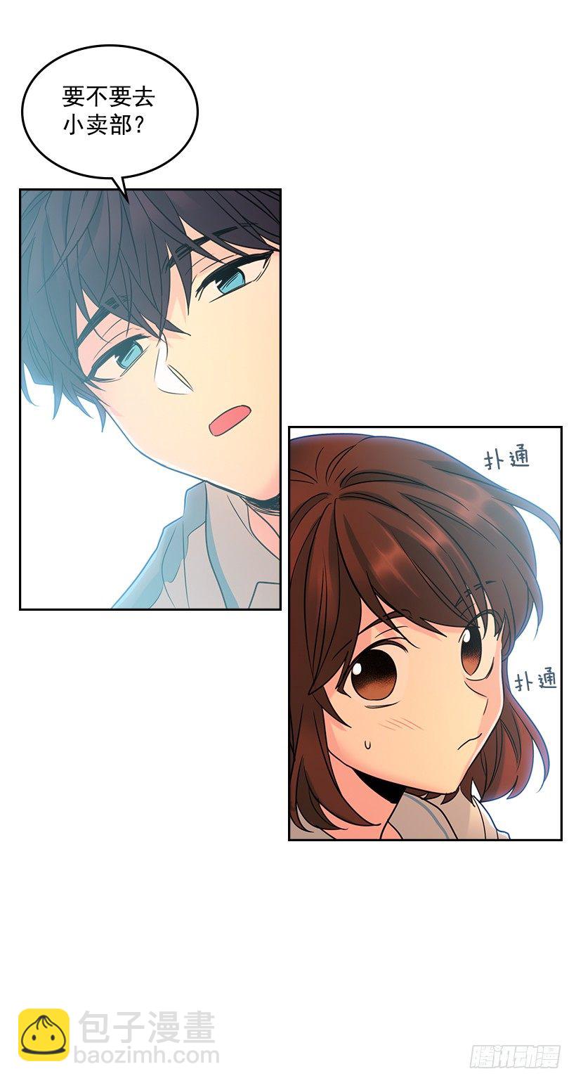 18.表白61