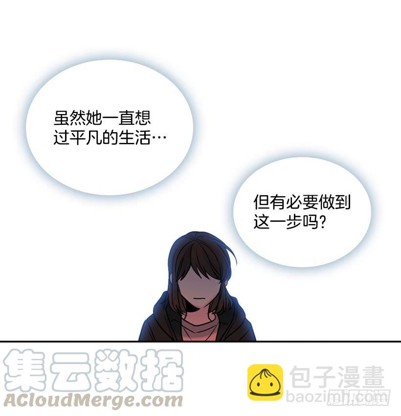 22.我们可以装作不认识吗？25