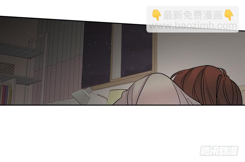 22.我们可以装作不认识吗？55