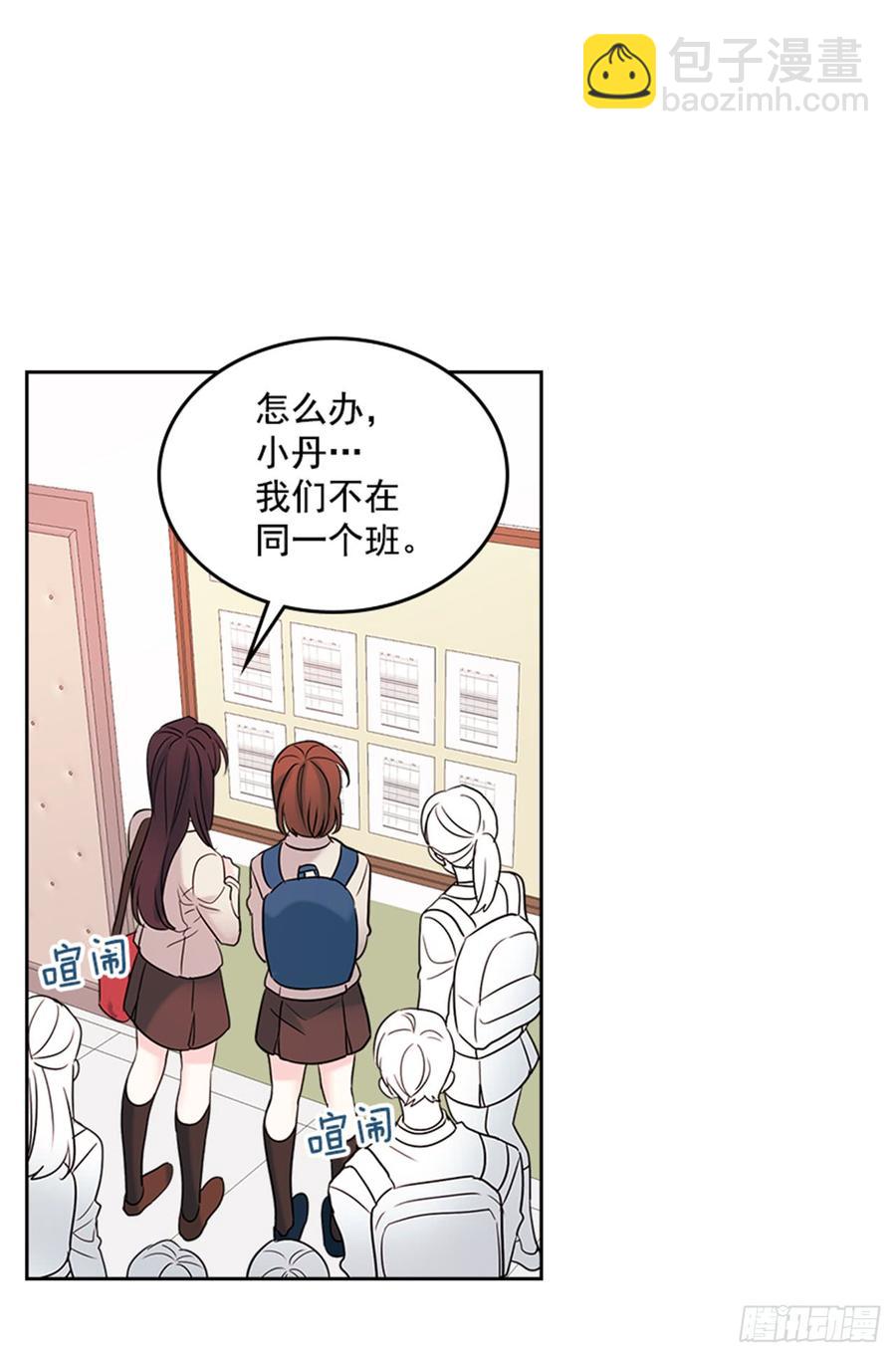 31.惩罚1